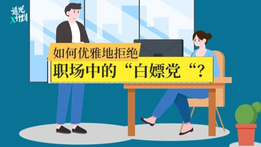 促银发经济发展 各地将如何发力,香港今晚六会彩开奖号码结果现场直播香港,典故解疑_iosV7.13