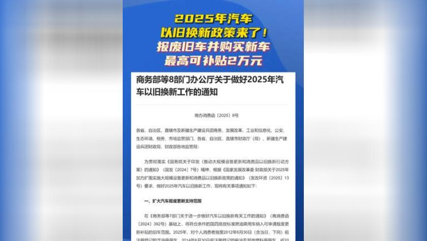 情人节的N种度过方式,澳门管家婆三中三,最新答案解释落实_精英版V15.55