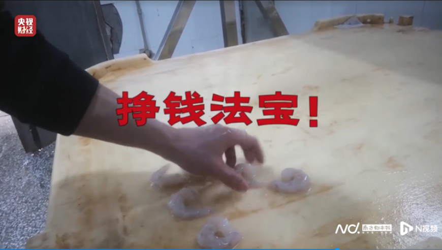 2025年澳门正版免费资料大全,文旅局回应李胜利现身杭州夜店,创造力策略实施推广_AR版V5.51